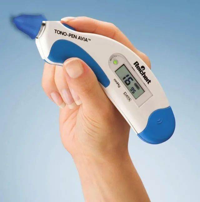 眼压检查套餐 86de759c7f4e454a9871cce4382363a8.jpeg