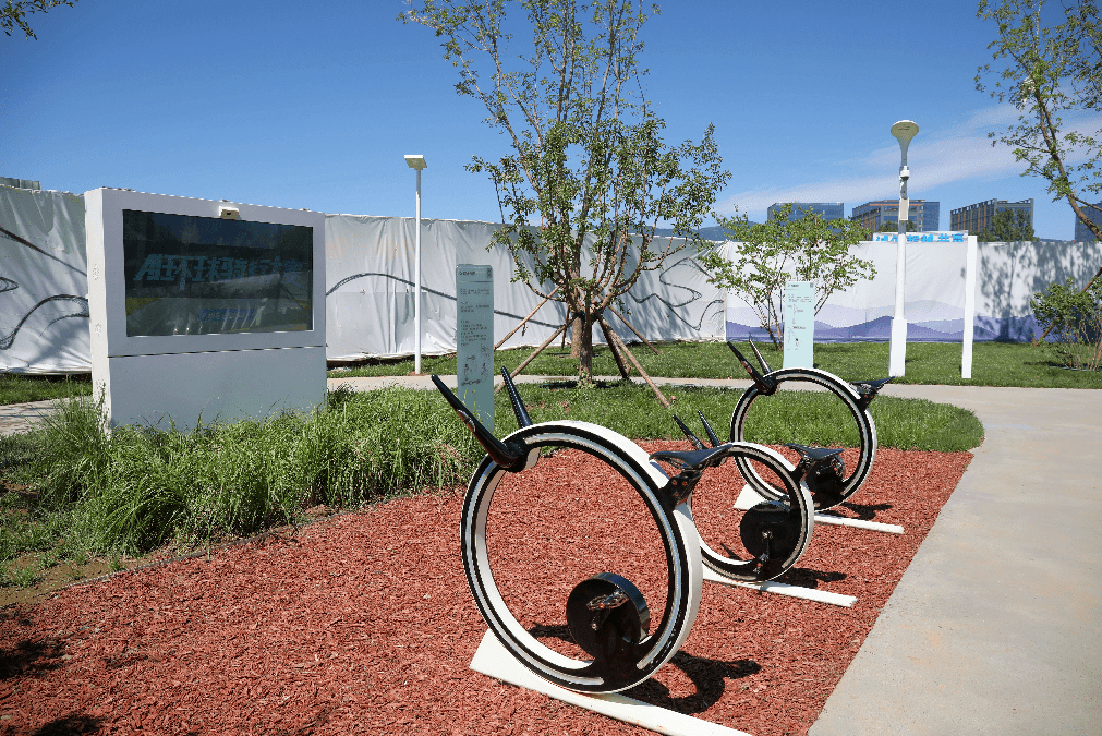 海淀北部的科技公园来了互动琴弦智能骑行ai跑道等你来体验