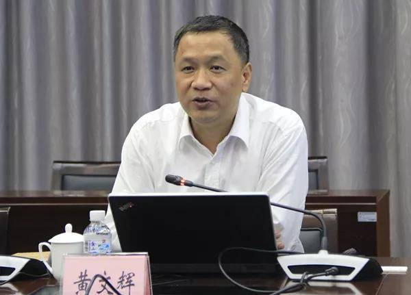 黄文辉任厦门市委副书记