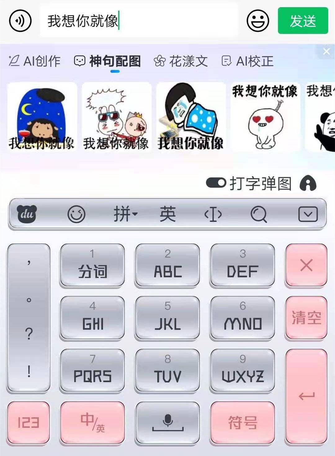 cdf3b3fd10134064a165989ba971719c.jpeg