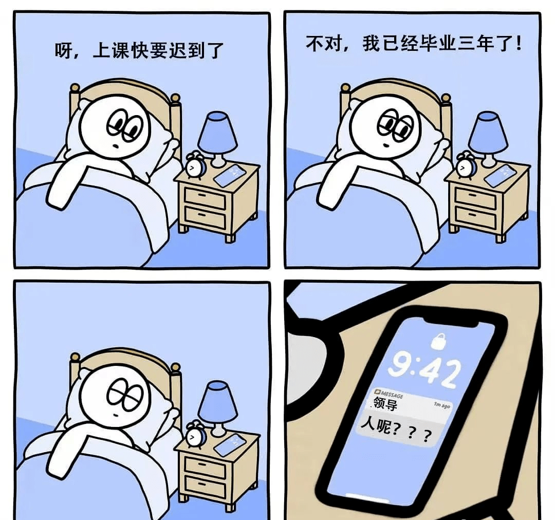 五十坐地能吸土段子五十坐地能吸土的体会 自媒体热点