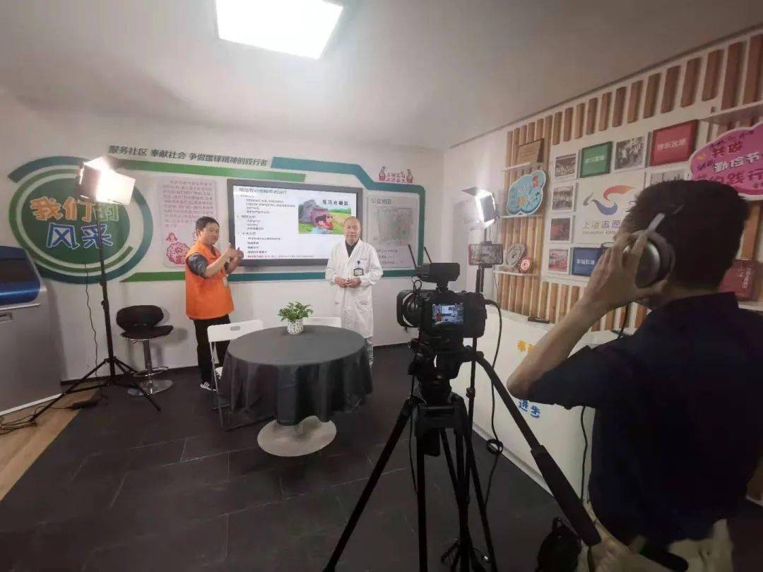 家门口的医生也开直播啦!健康小问题直播间帮你搞定!