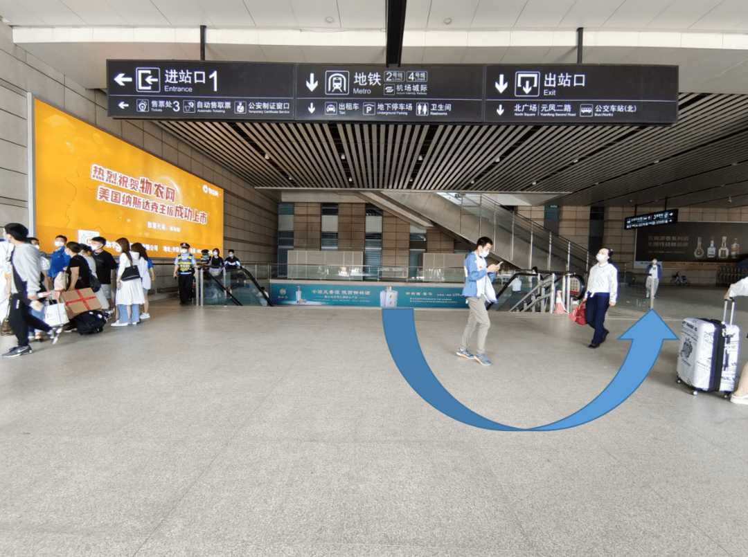 西安北站接站示意图图片