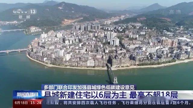 新建县人口_江西省会为什么没有存在感(3)