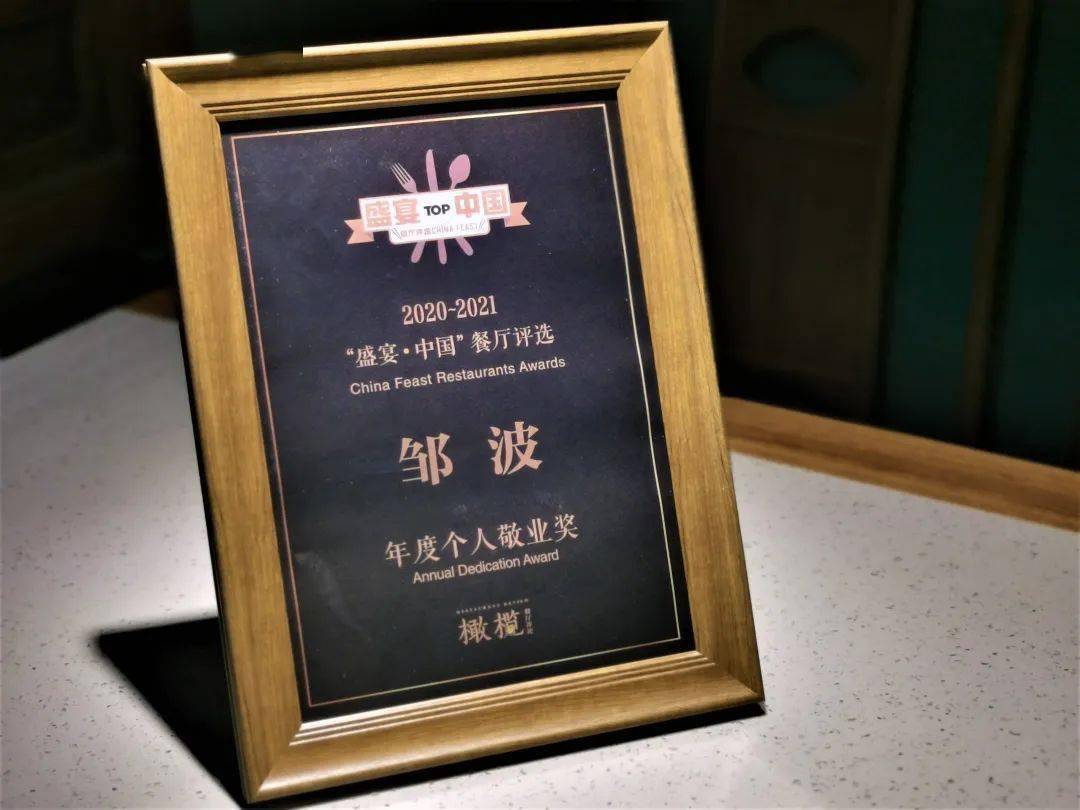 松江美食排行榜_重磅!上海GDP勇夺全国第一!大松江排名是...