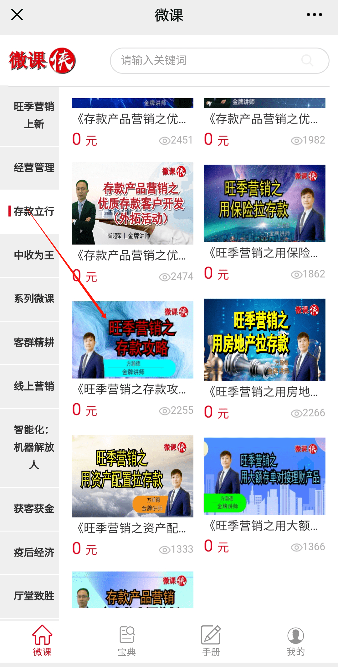489f5246f8154a71afa7e02f3eb66aaf.png