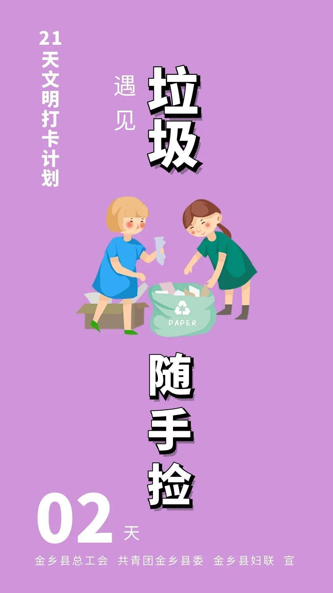 微信开发工具调试器_微信小程序开发部署调试_微信小程序调试工具