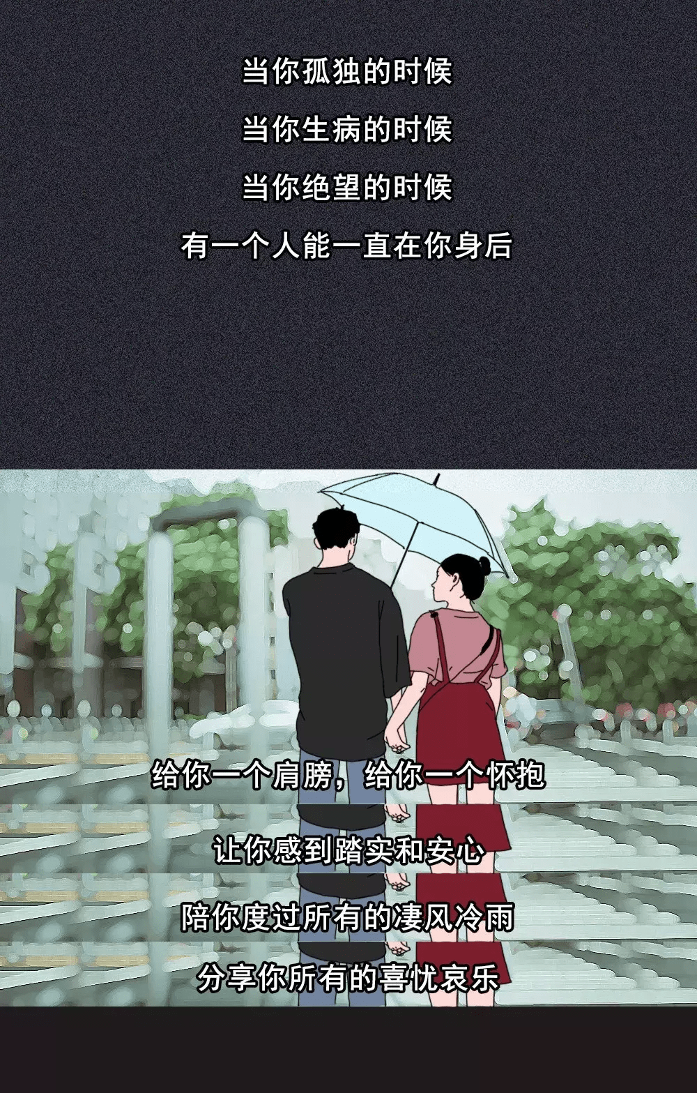 6af3d95ad0d54eeaa75dc9b9433de708.png