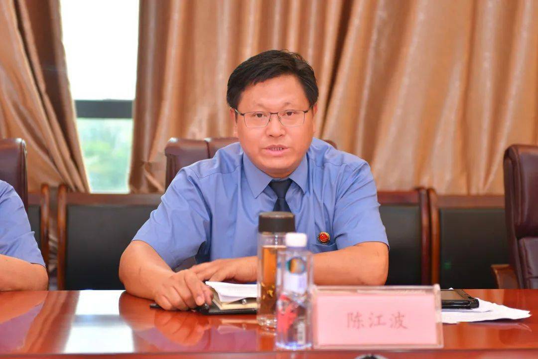 群策群力做好合规改革工作努力营造一流营商法治环境