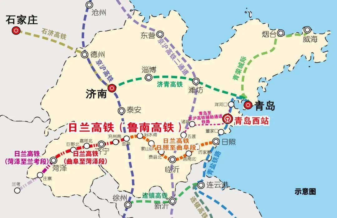 年底直达济宁,菏泽!日兰高铁建设新进展来啦!