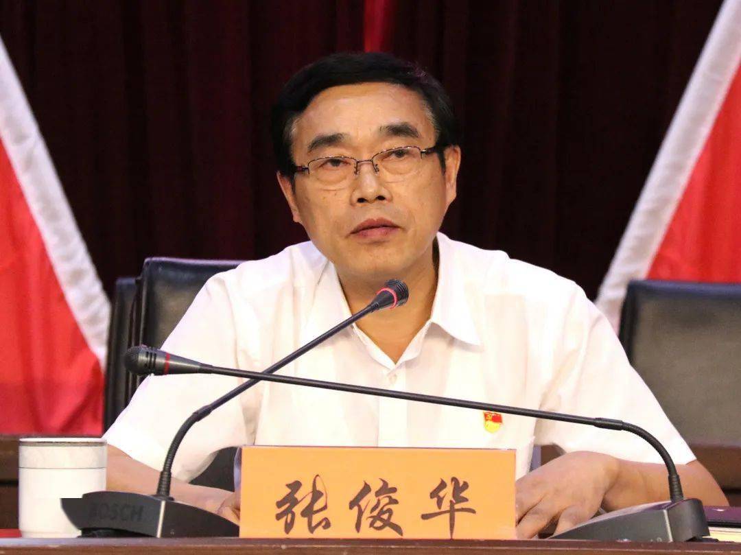 党史学习教育期中检测尚湖镇召开党史学习教育工作汇报会