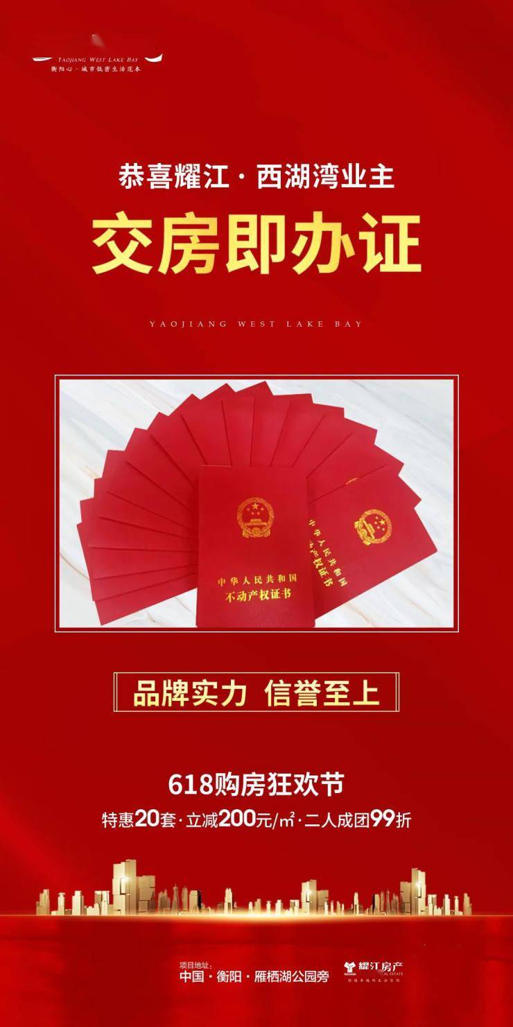 产地证用处_产地证原产地标准对照表_原产地证有什么用