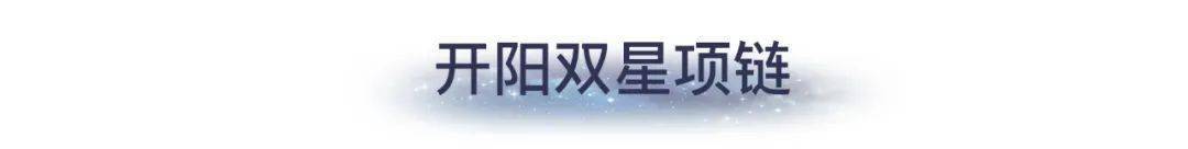 ɳĮ�����ǣ����鱦���������ƾ�����ô������