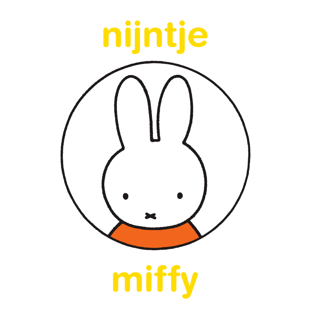 米菲,这只全世界最出名的兔子,66岁啦