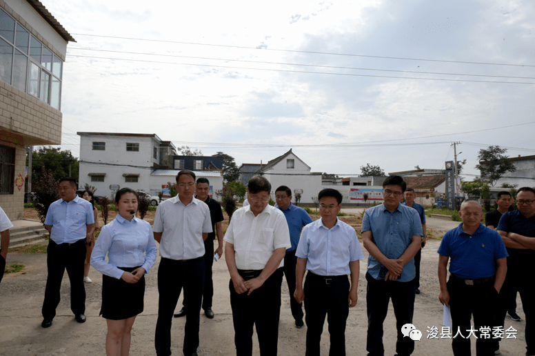 市人大常委会调研组莅浚调研普惠金融开展情况_郭学光