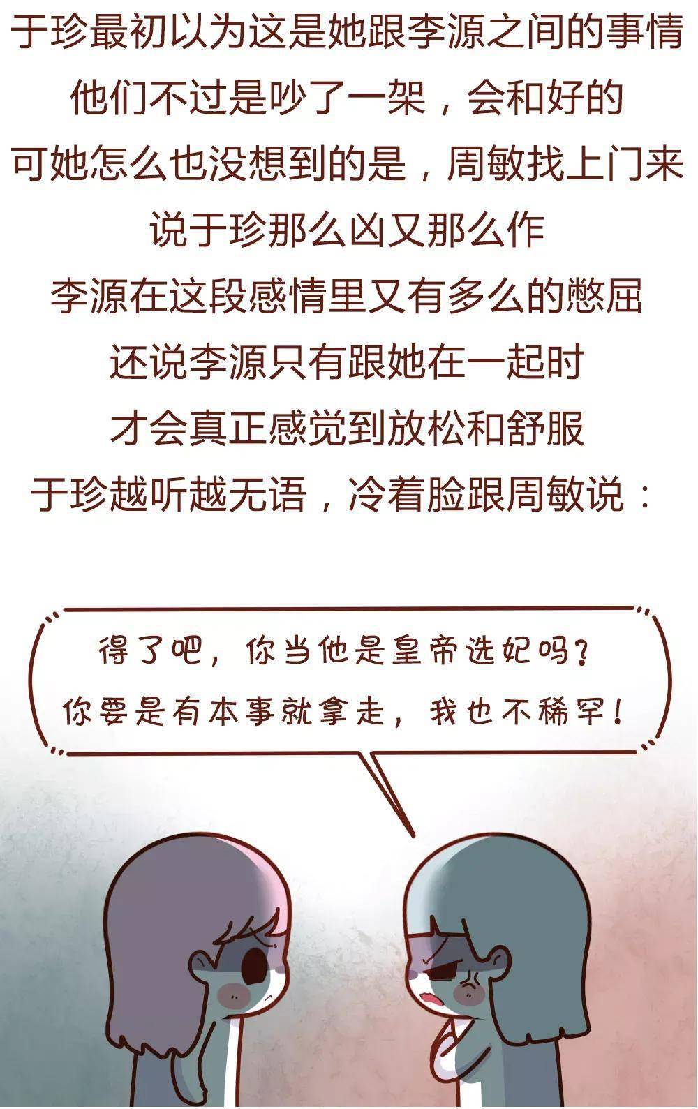 36ca3773359e40fca72ad1c139388763.jpeg
