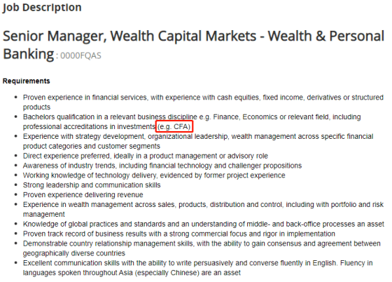 cfa 招聘_国企开始重视CFA了 招聘点名要CFA(2)