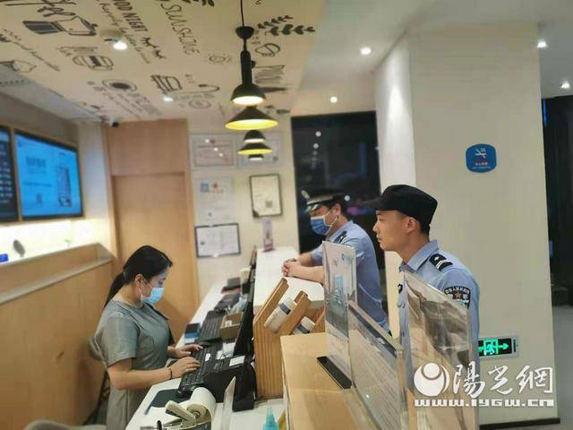 派出所是什么行业类型 7a472ef41ed546a2b2dba622b17ff9e6.jpeg