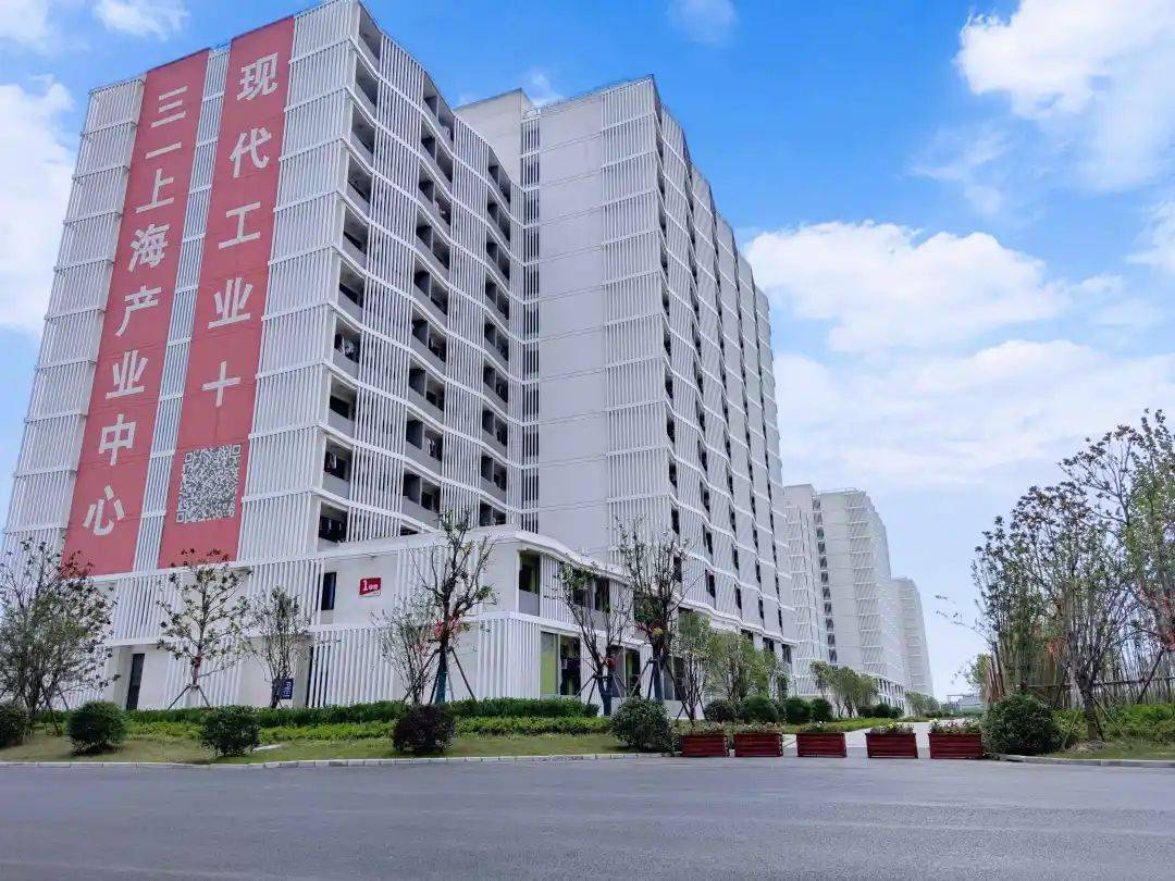 im电竞app下载三一员工搬进了|国内一卡二卡三2020视频|“海景房”