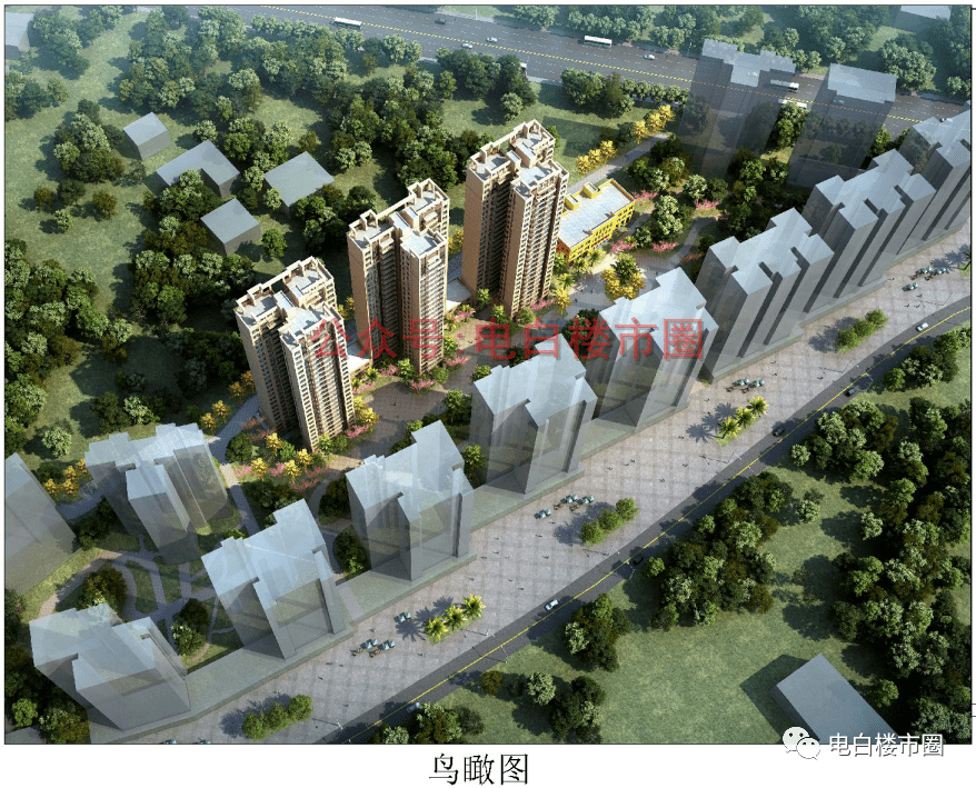 3亿元!电白这个镇又迎来大楼盘,效果图出炉……_怡景花园