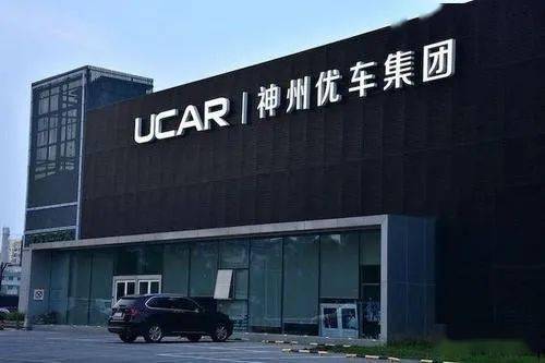 安盛是什么公司 b4b32cfe1807444c9261930e6cafd538.jpeg