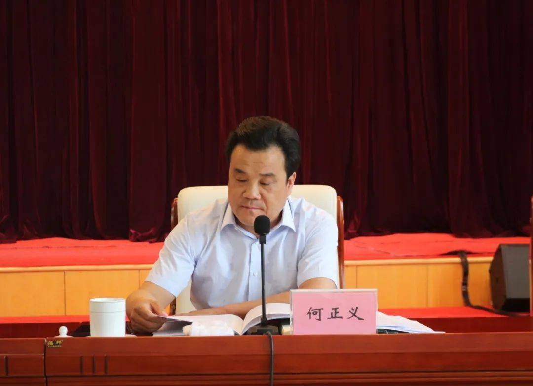 嘉峪关市召开安委会全体(扩大)会议