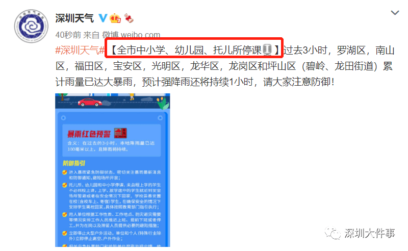 d771674da2824edb9aa665c0d012dd81.png