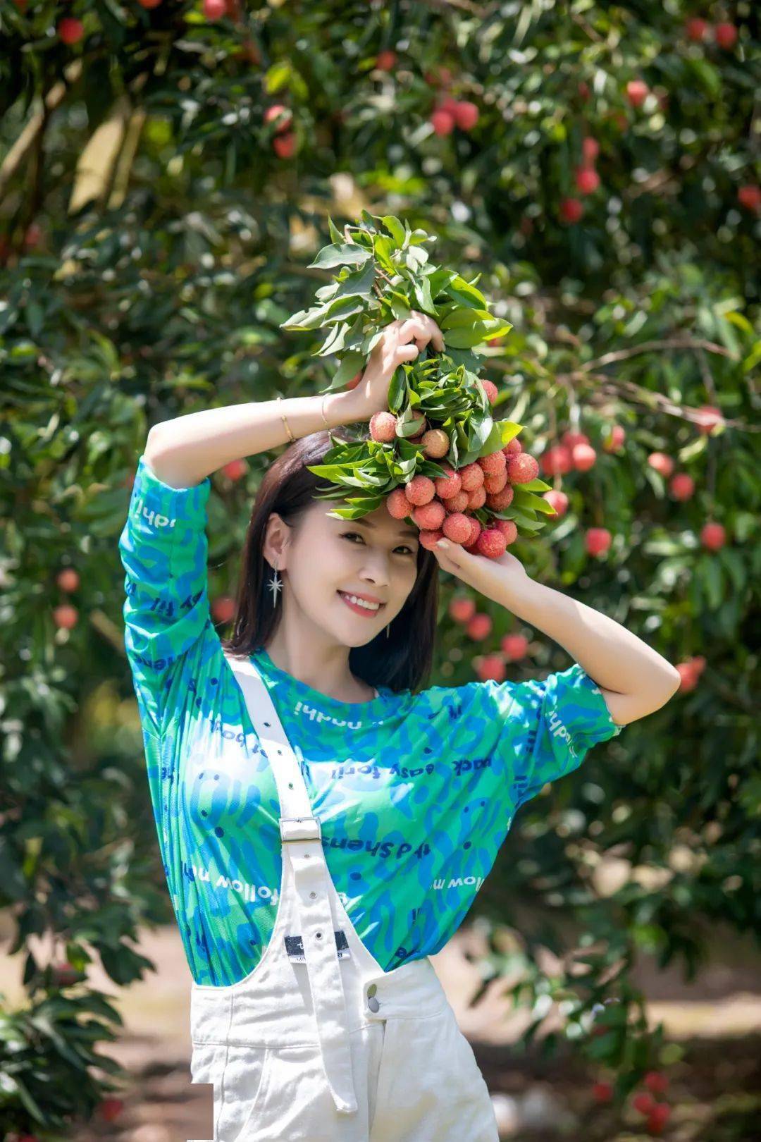 美荔惠来一生所爱