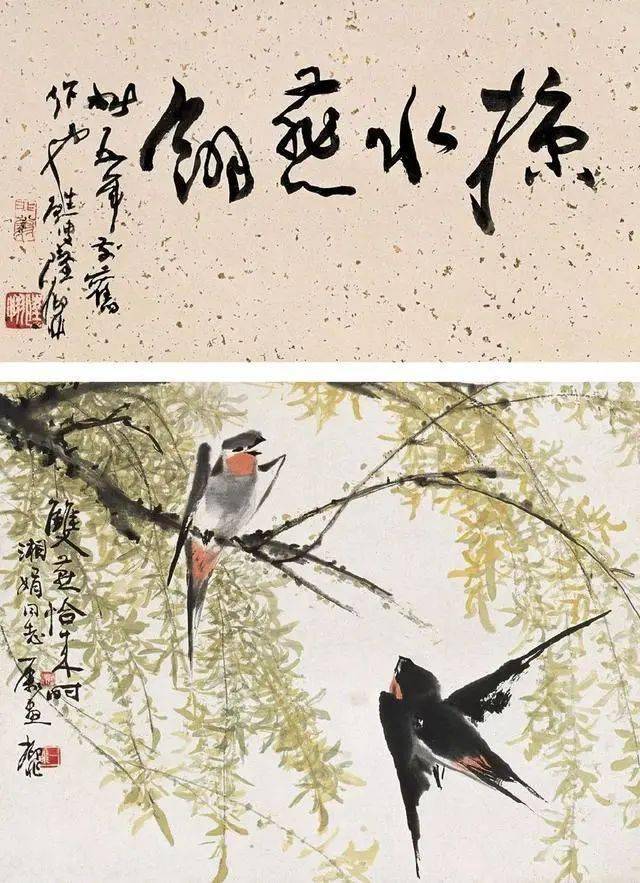 陆抑非花鸟画80幅，高清欣赏_常熟人