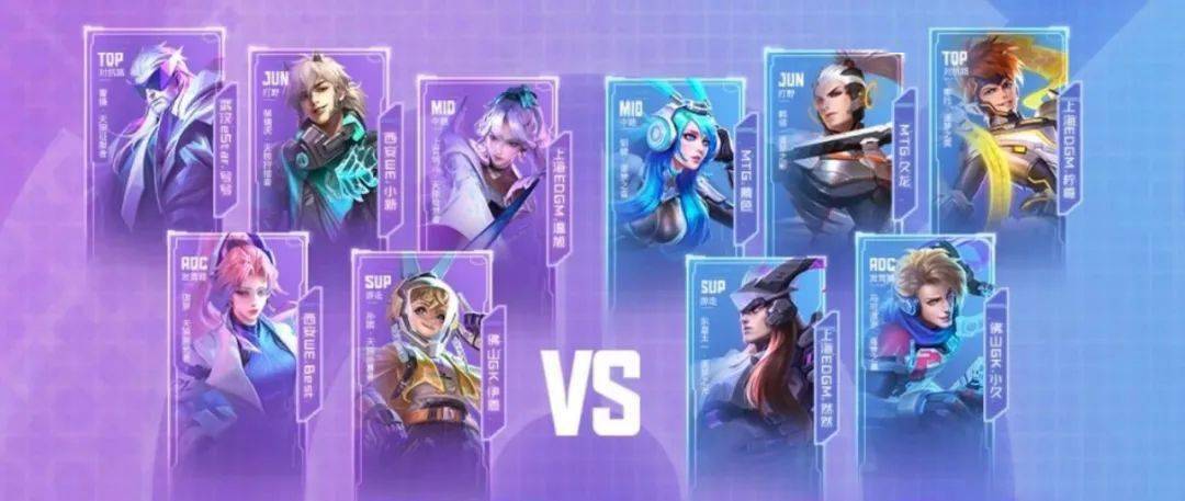 幻塔密码|《魔塔》2.1版本新武器破损，长枪附身血色武士