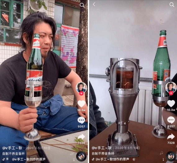 夺命大乌苏狂扫50亿要命的就这两招