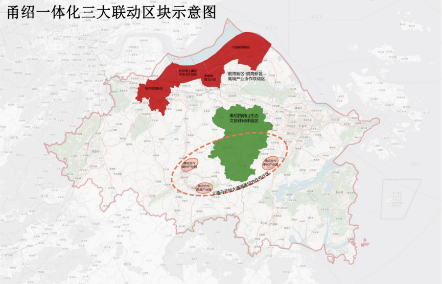 甬绍一体化合作先行区打造杭州湾南岸都市区联动新样板