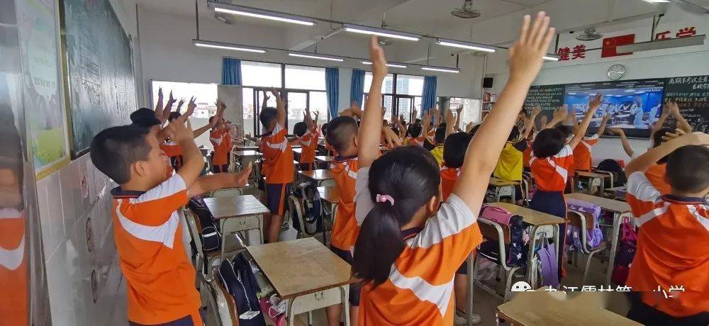 使学生们劳逸结合,确保学生具备良好的体质和学习状态.