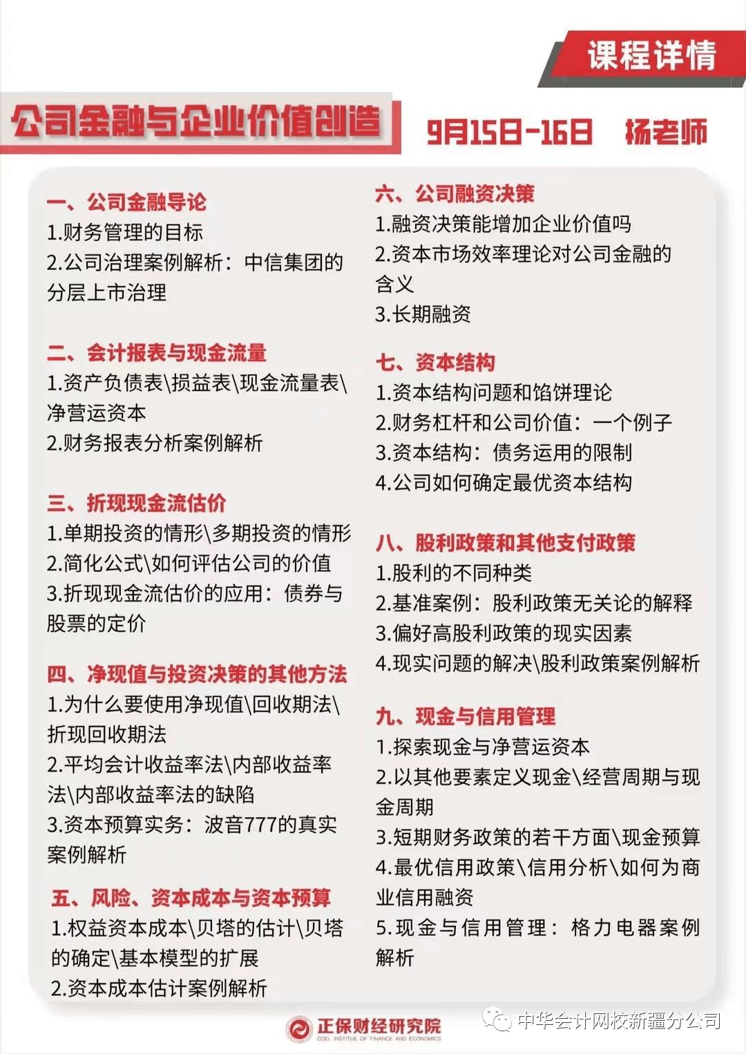 140bacf1ac564c558ebd0b6e229541f3.png
