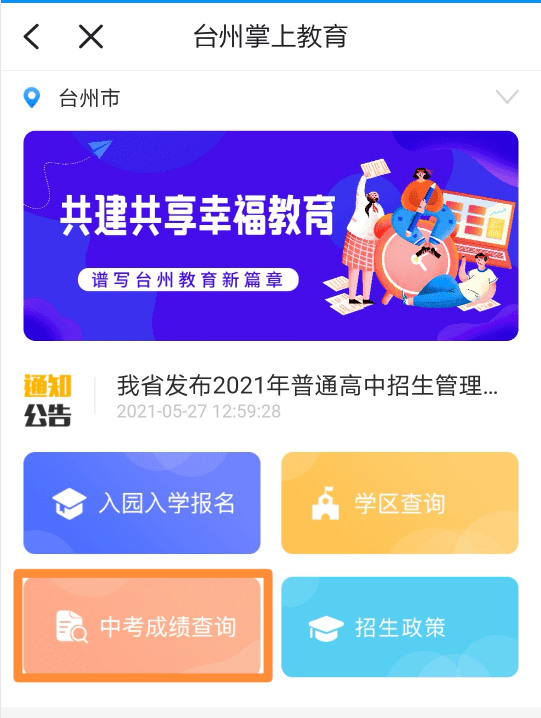 31a670ac7fd04a7e84bcc5d3b1240247.png