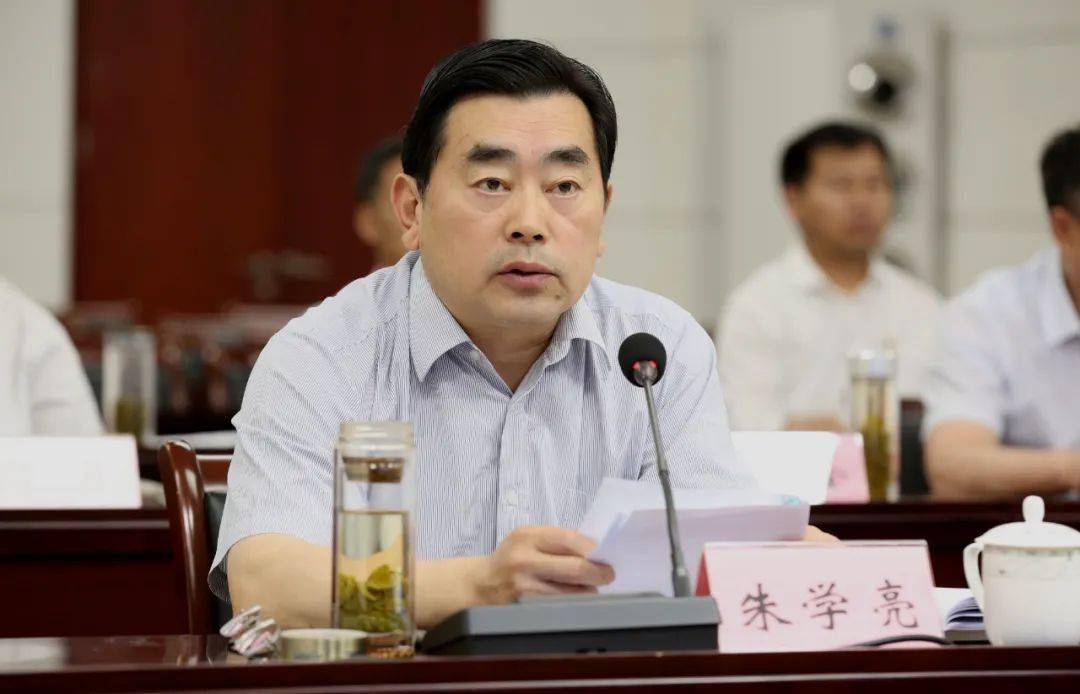 政治部主任,省政法队伍教育整顿领导小组办公室副主任朱学亮主持会议