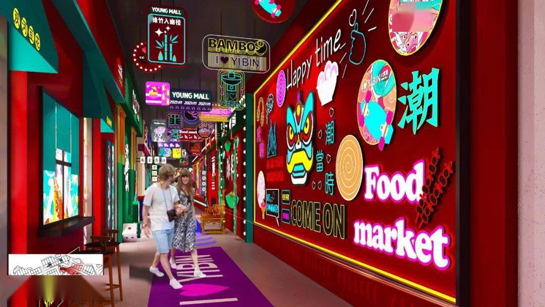 大学城20㎡起小金铺,仅47席限量开抢!"π食集"美食街,来了