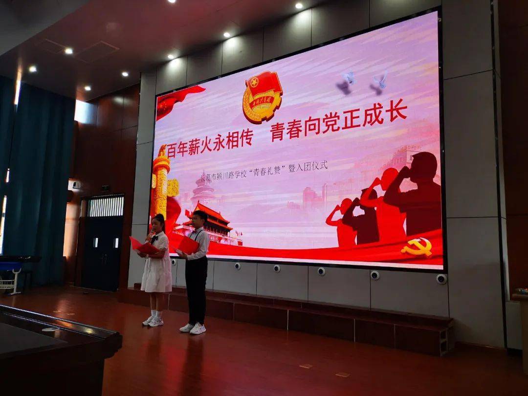 【我为群众办实事】百年薪火永相传,青春向党正成长 ——长葛市共青团