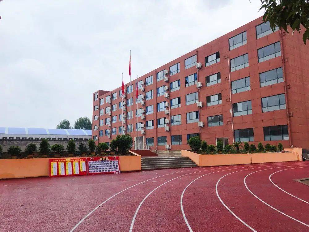 博雅教育集团2021年教师招聘公告