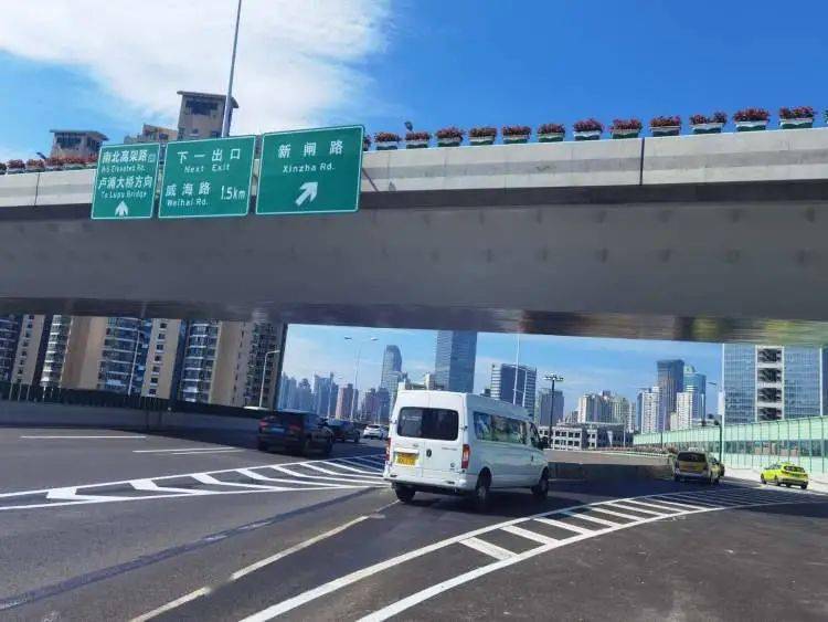 北横通道通车后新闸路永兴路匝道早晚高峰为何比以前还要堵