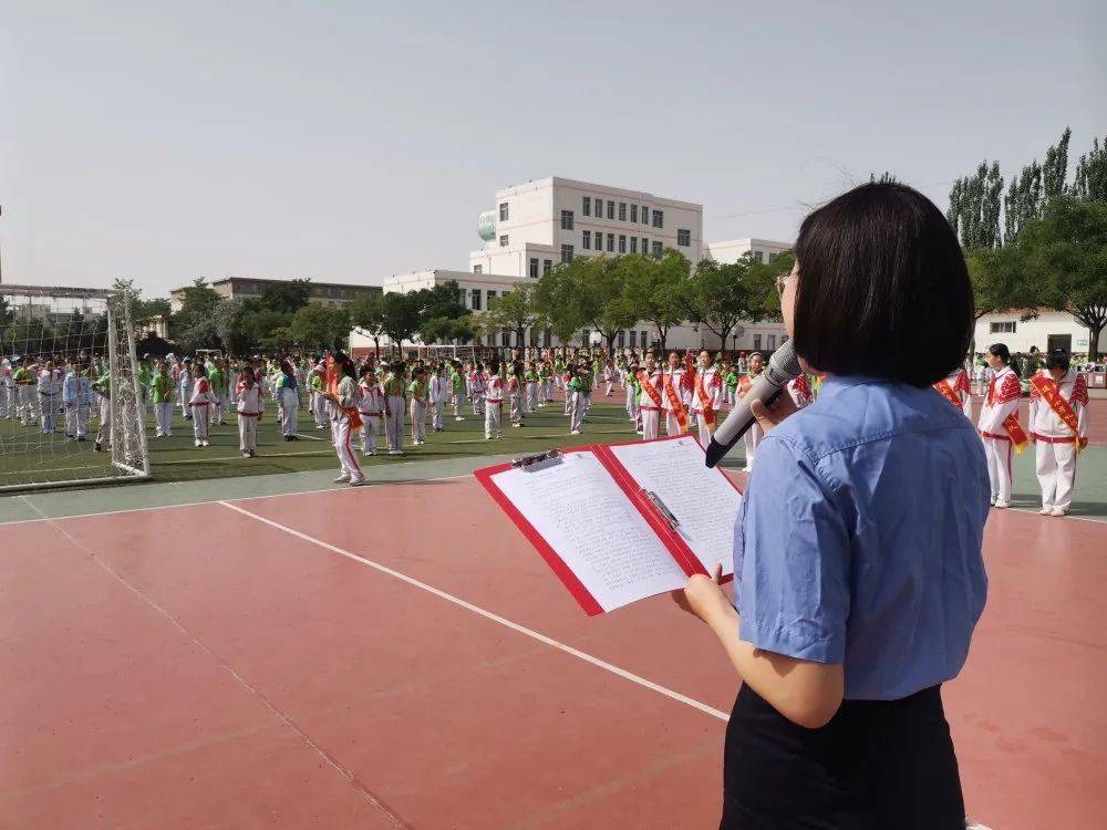 嘉峪关逸夫小学图片