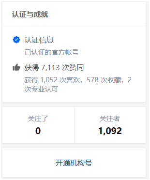 大家怎么看待蜜雪冰城 d694e339166942ca80f84a7ebae4334f.png