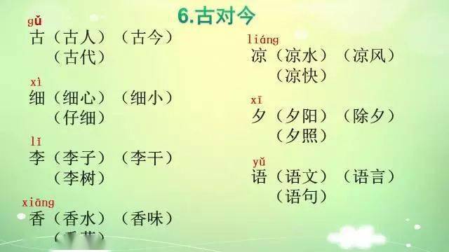 02cbff318217460eb9f11a0ce34a470c.jpeg