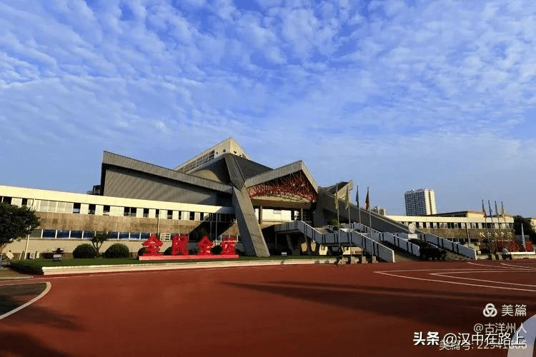 汉中体育馆改造后颜值升级高大上