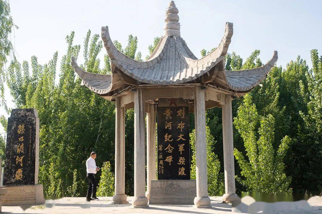 现场教学点:将军渡,红色故事多