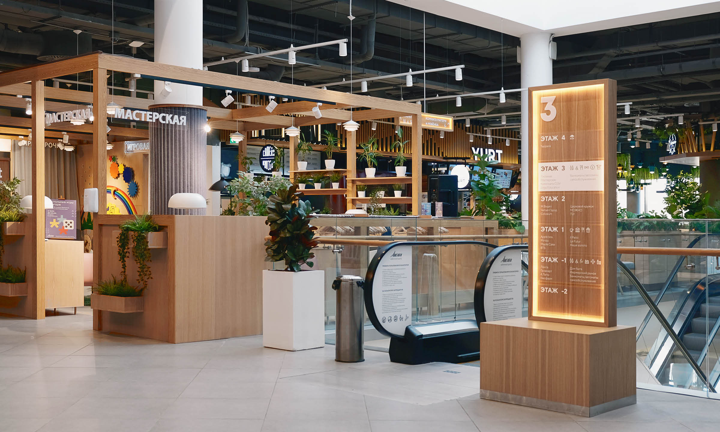 平面设计meetingplace地产品牌形象设计