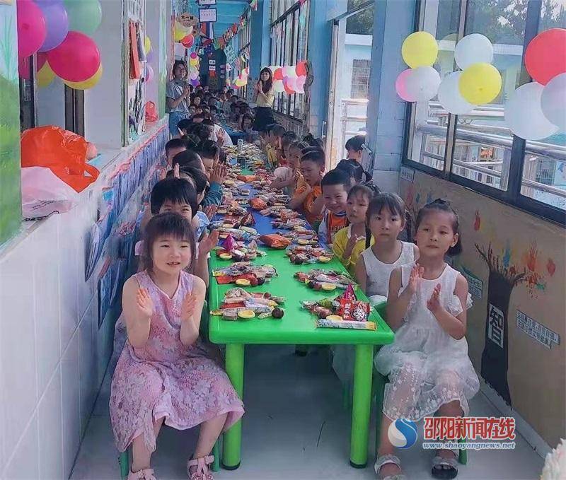 幼儿园|武冈市邓元泰镇中心幼儿园举行“感恩遇见?梦想启航”毕业典礼