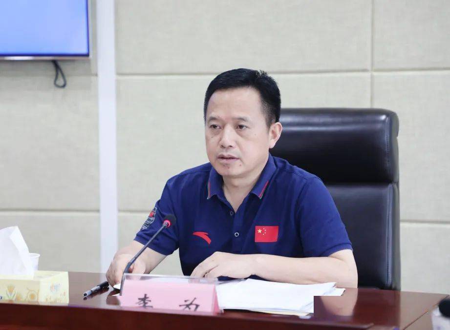 市政府副市长李为等领导出席会议,全市26个市直部门分管负责人与会