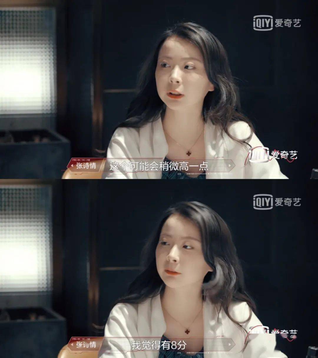 女明星都进不了的高端相亲群,揭开婚恋市场最真实一面