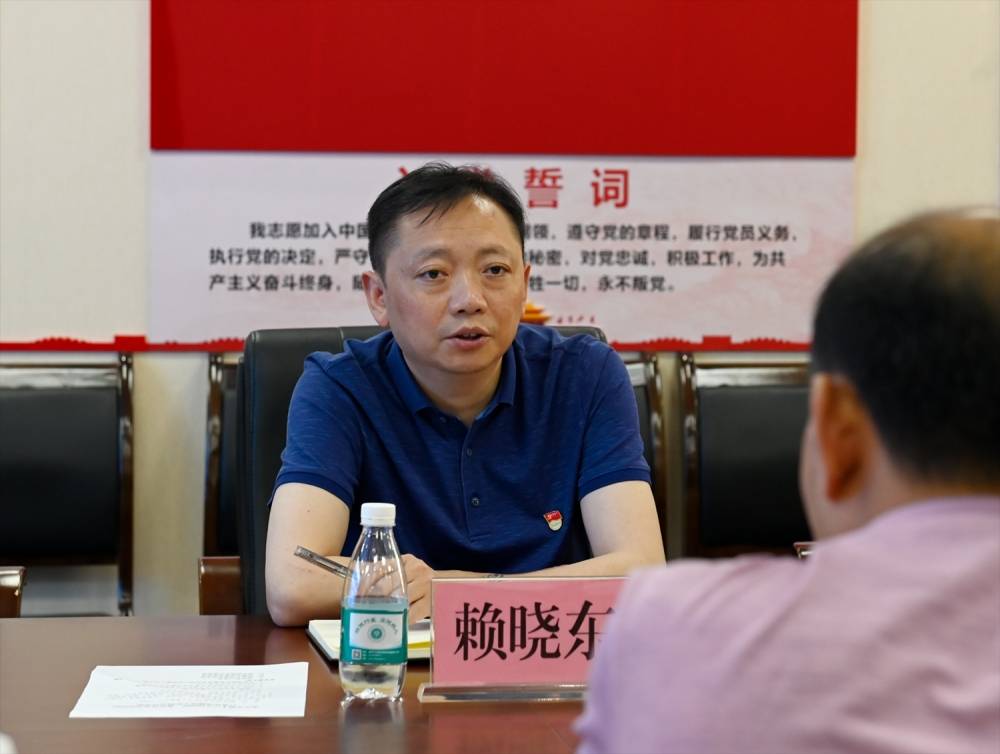 院长赖晓东总结讲话院长赖晓东在总结讲话时指出,大家要重视行风